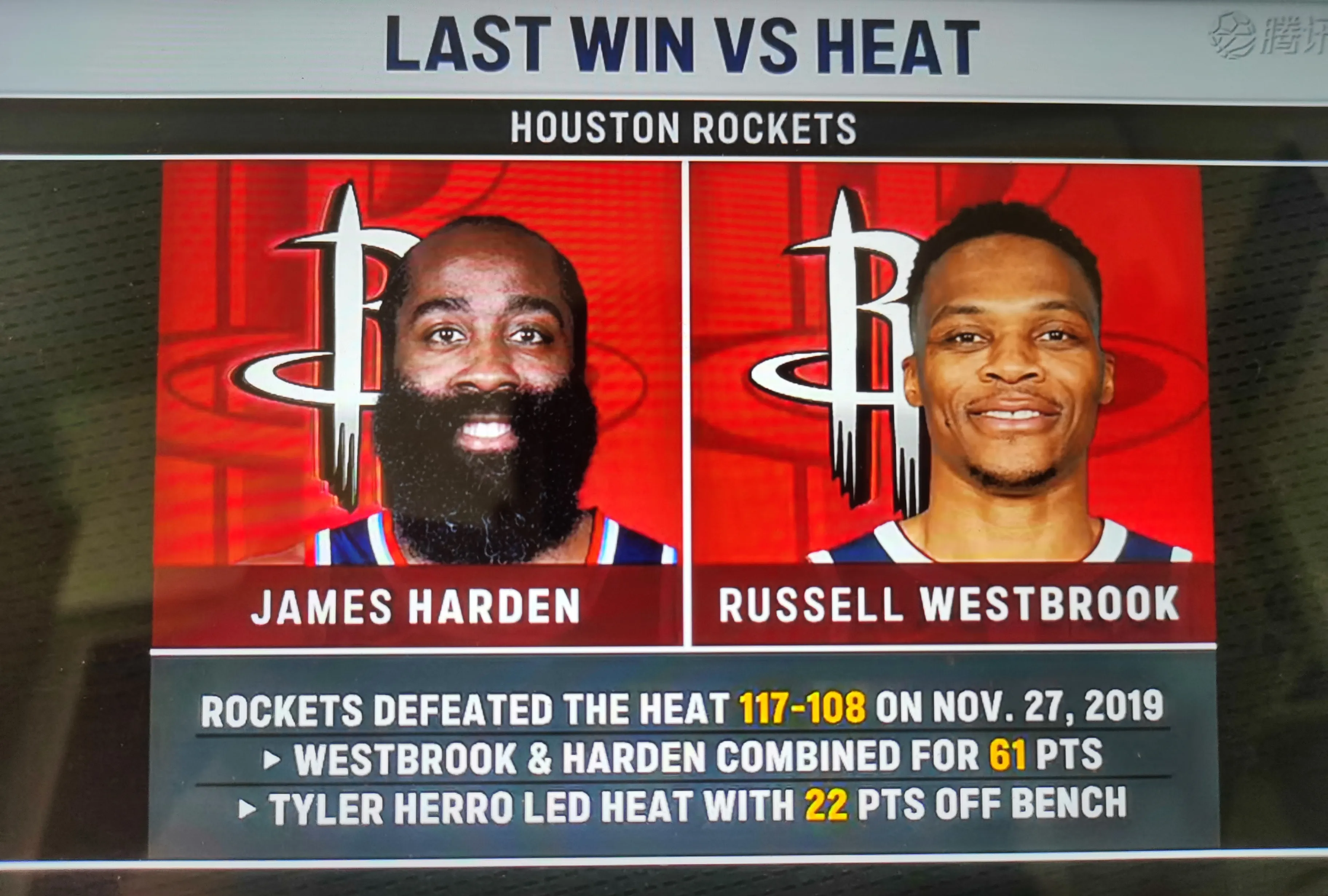 开云体育登录-火箭队主场失利，加强备战总决赛