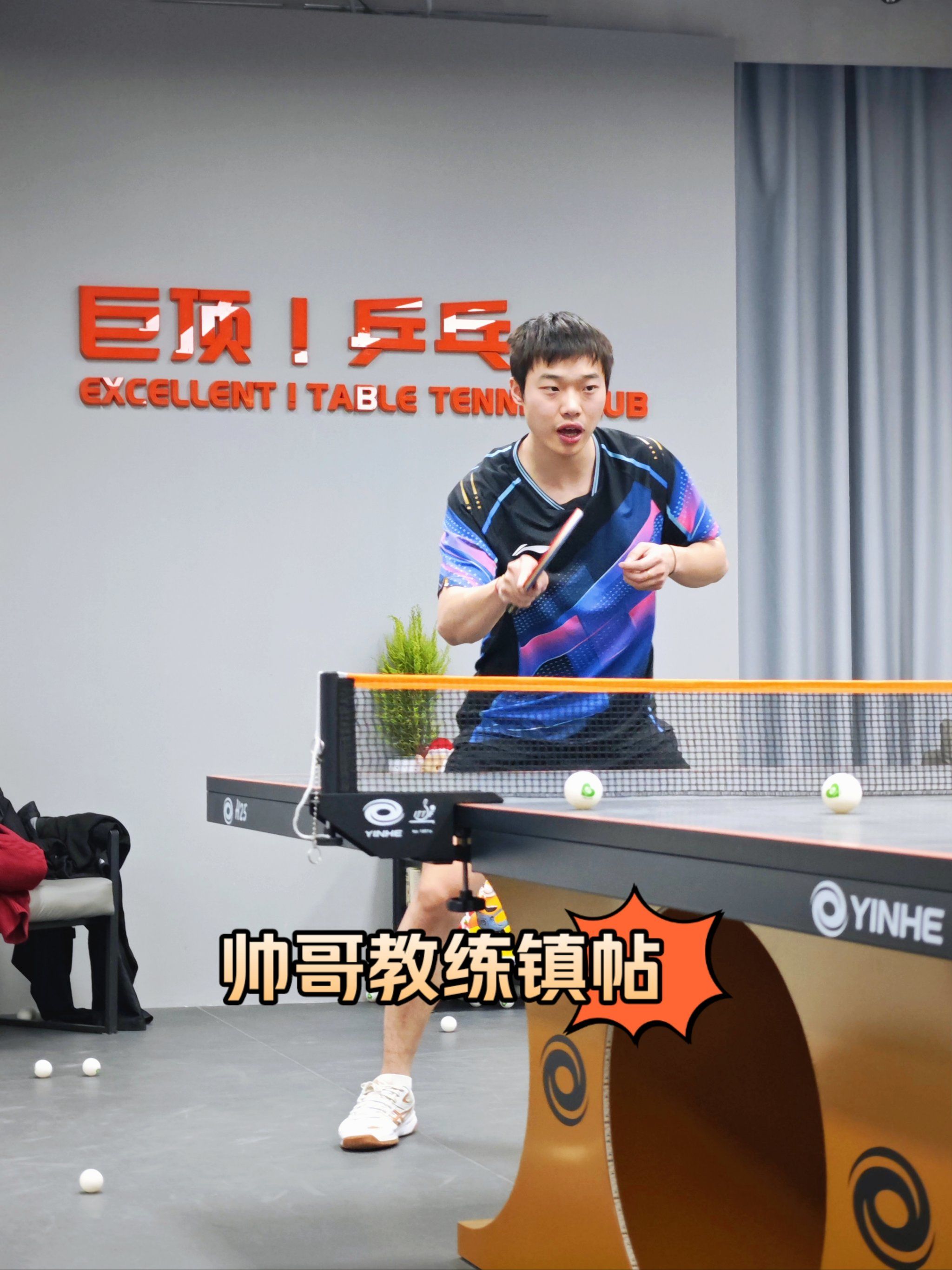 包含国家队备战世预赛,主教练讲战术布置的词条 包含国家队备战世预赛,主教练讲战术布置的词条