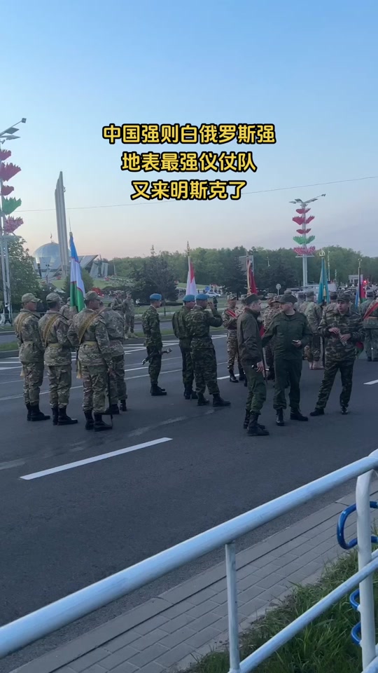 白俄罗斯队面对欧洲强队奥地利进行备战